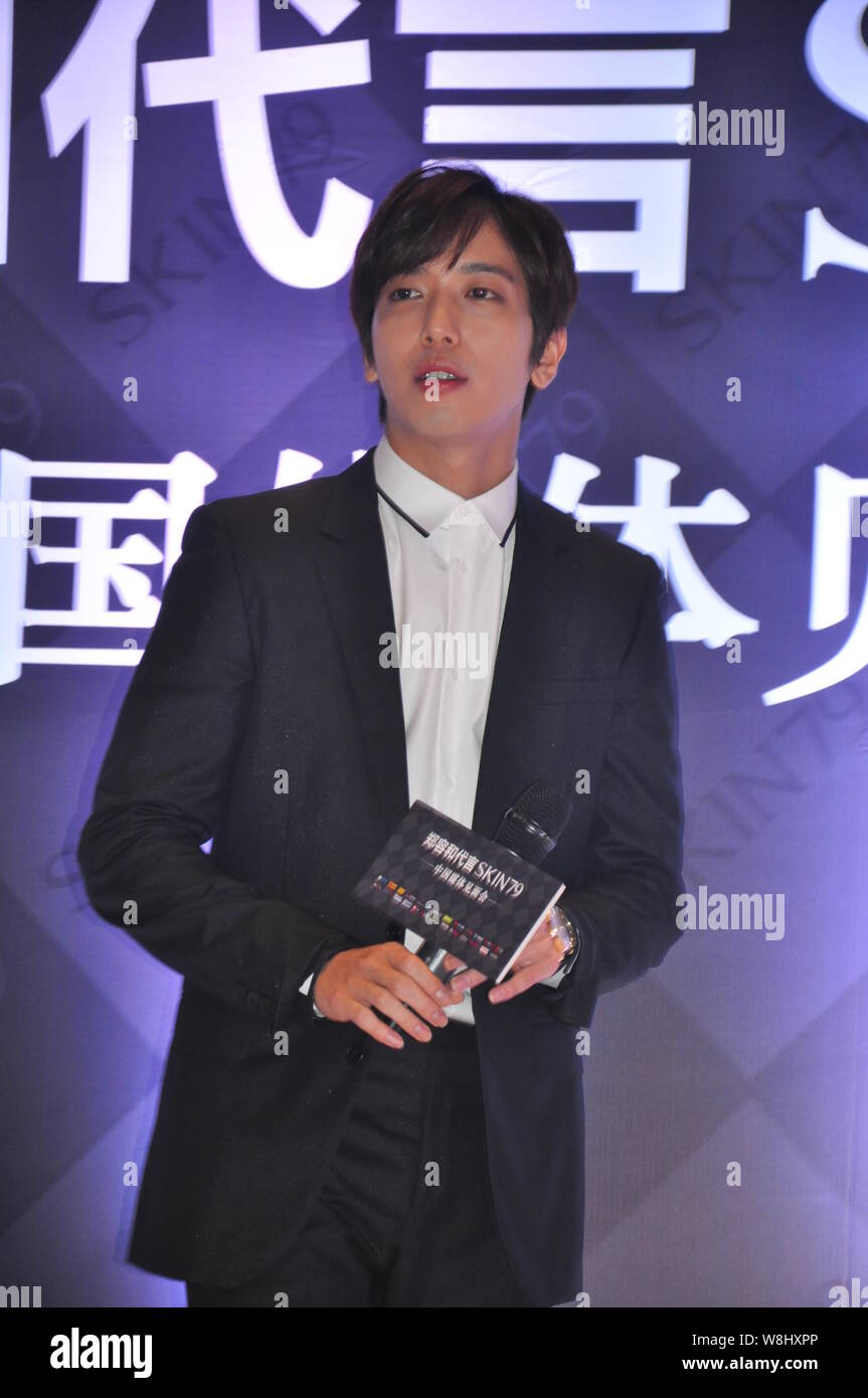 South Korean singer-songwriter and actor Jung Yong-hwa attends a press