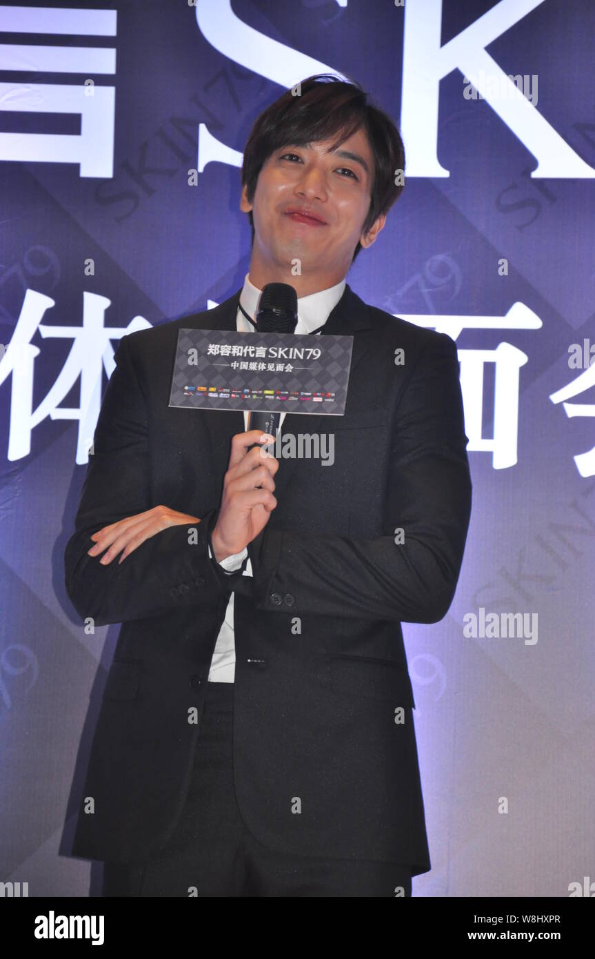 South Korean singer-songwriter and actor Jung Yong-hwa attends a press