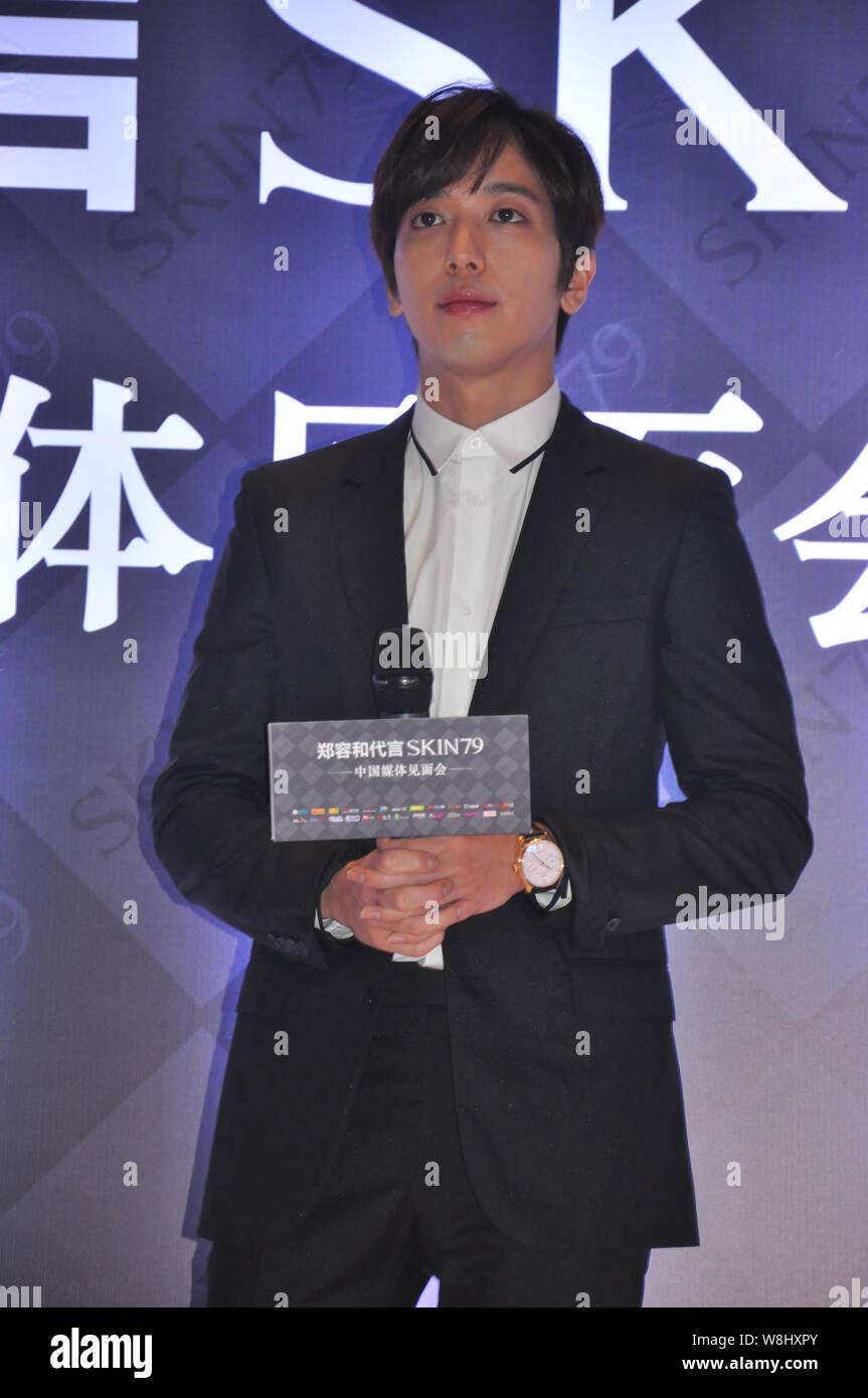 South Korean singer-songwriter and actor Jung Yong-hwa attends a press