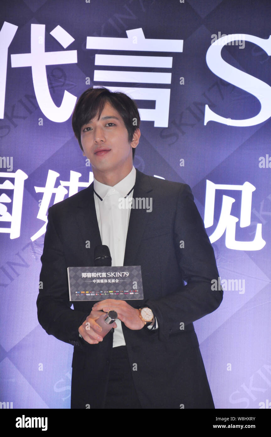 South Korean singer-songwriter and actor Jung Yong-hwa attends a press
