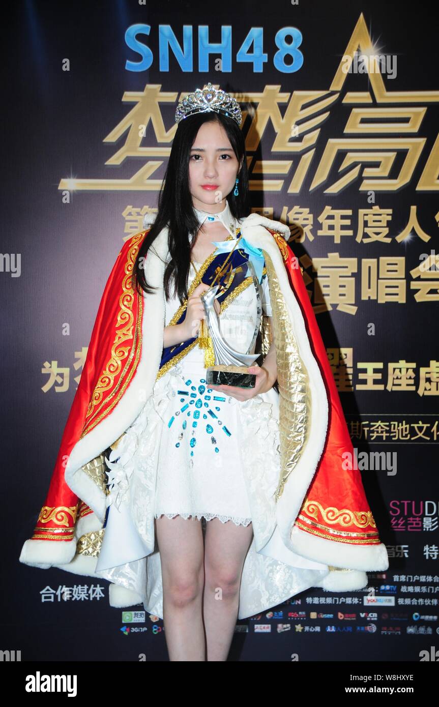 Zhao Jiamin Of Chinese Girl Group Snh48 A Sister Group Of Japanese Girl Group Akb48 Holds Her Trophy After Winning The 2nd Popularity Contest Of Snh Stock Photo Alamy Zhao Jiamin Of Chinese Girl Group Snh48 A Sister Group Of Japanese Girl Group Akb48 Holds Her Trophy After Winning The 2nd Popularity Contest Of Snh Stock Photo Alamy