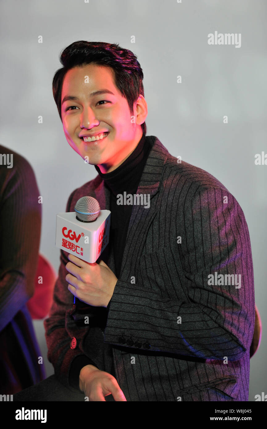 South Korean actor Kim Beom smiles during a fan meeting event in ...