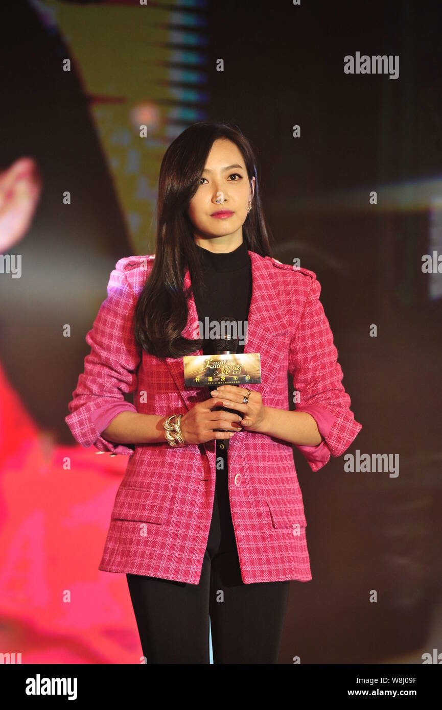 Chinese singer and actress Victoria Song Qian of South Korean girl group f(x) poses at a press conference to promote her new TV drama 'Beautiful Secre Stock Photo