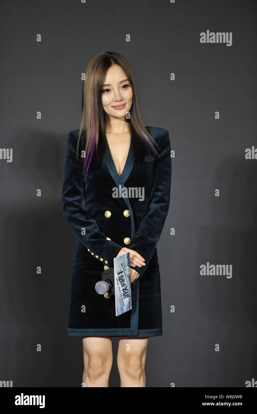 Chinese actress Li Xiaolu attends a press conference for her new movie 'The Vanished Murderer' in Beijing, China, 17 November 2015. Stock Photo
