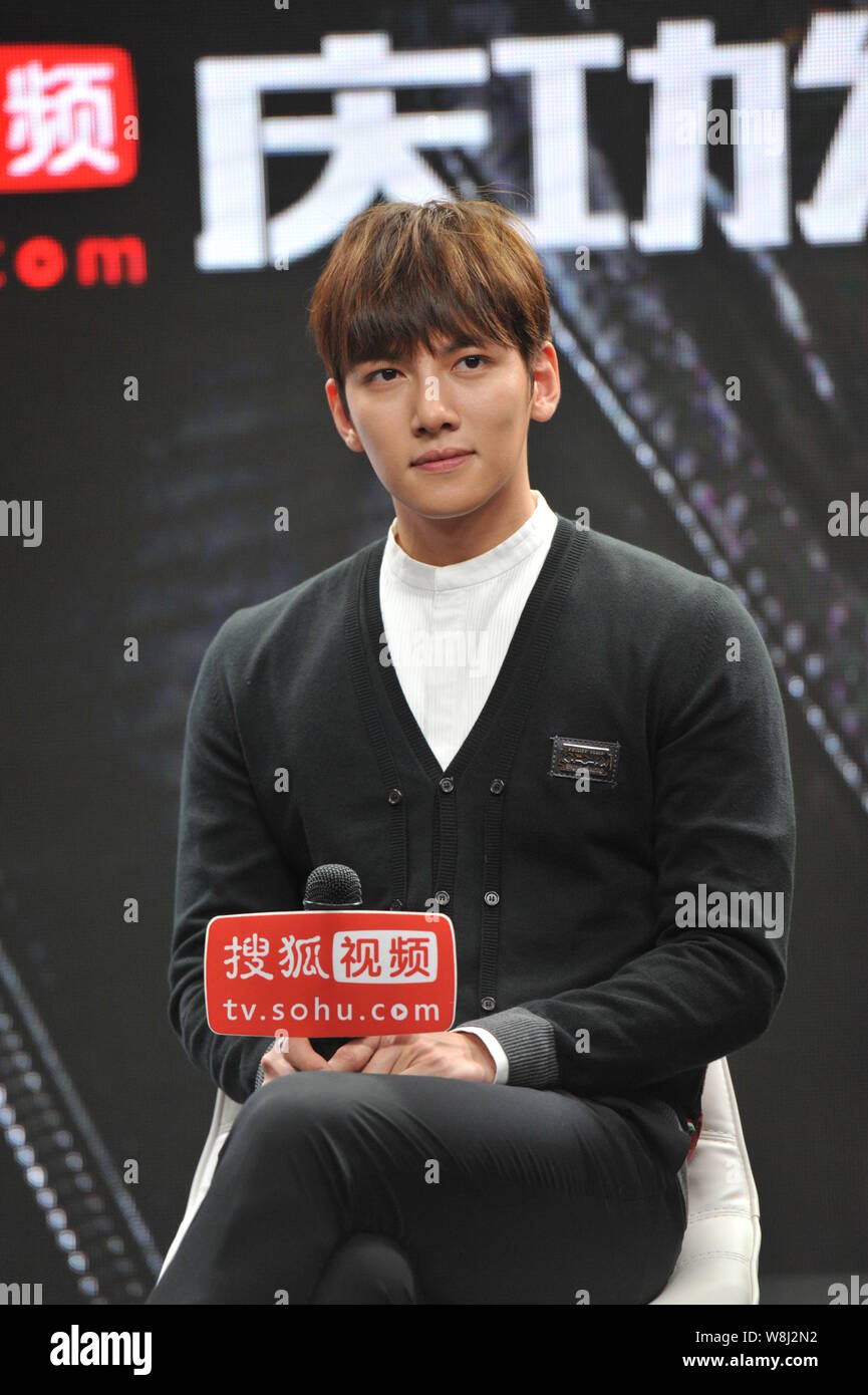 South Korean actor Ji Chang-Wook attends the press conference for News  Photo - Getty Images