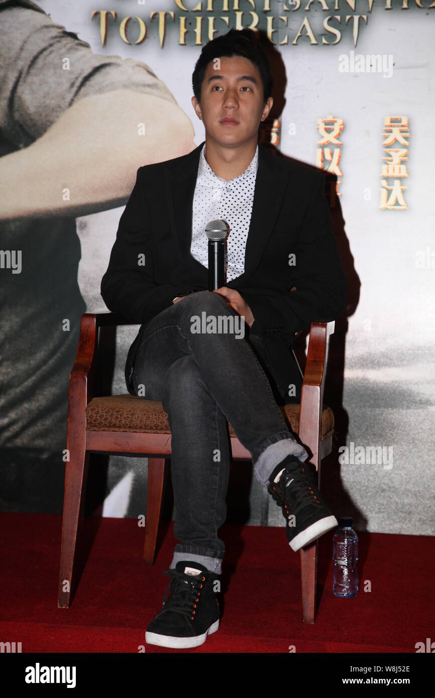 --FILE--Hong Kong actor Jaycee Chan, the son of kungfu superstar Jackie Chan, attends a press conference for his movie 'Chrysanthemum to The Beast' in Stock Photo