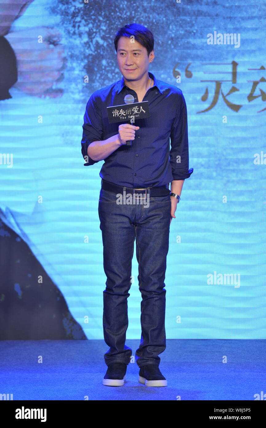Leon Lai Movie