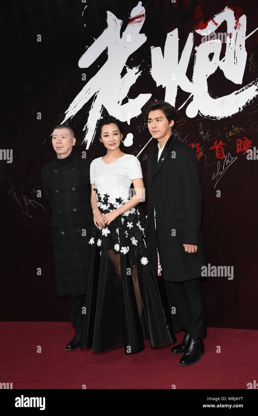 Mr Six