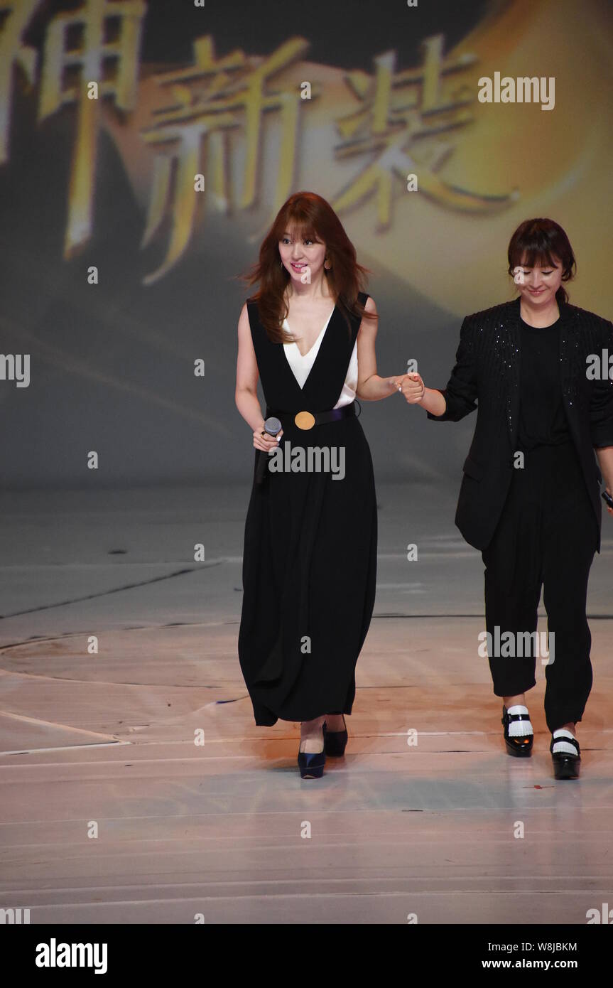 South Korean actress Yoon Eun-hye, left, arrives for a press conference for  the fashion reality TV show "Muse Dress" in Beijing, China, 30 July 2015  Stock Photo - Alamy