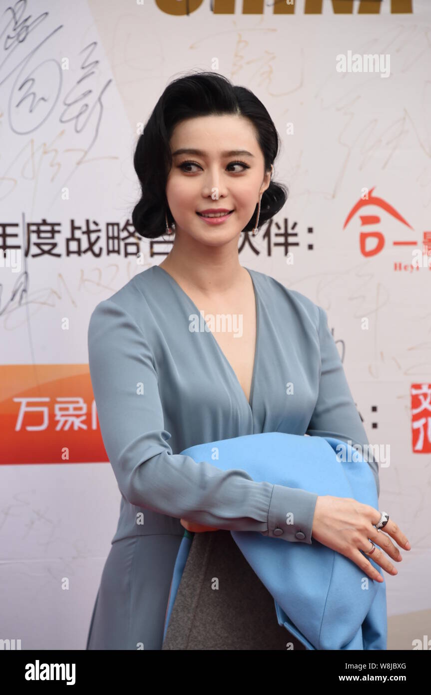 Chinese actress Fan Bingbing poses on the red carpet for the 6th China