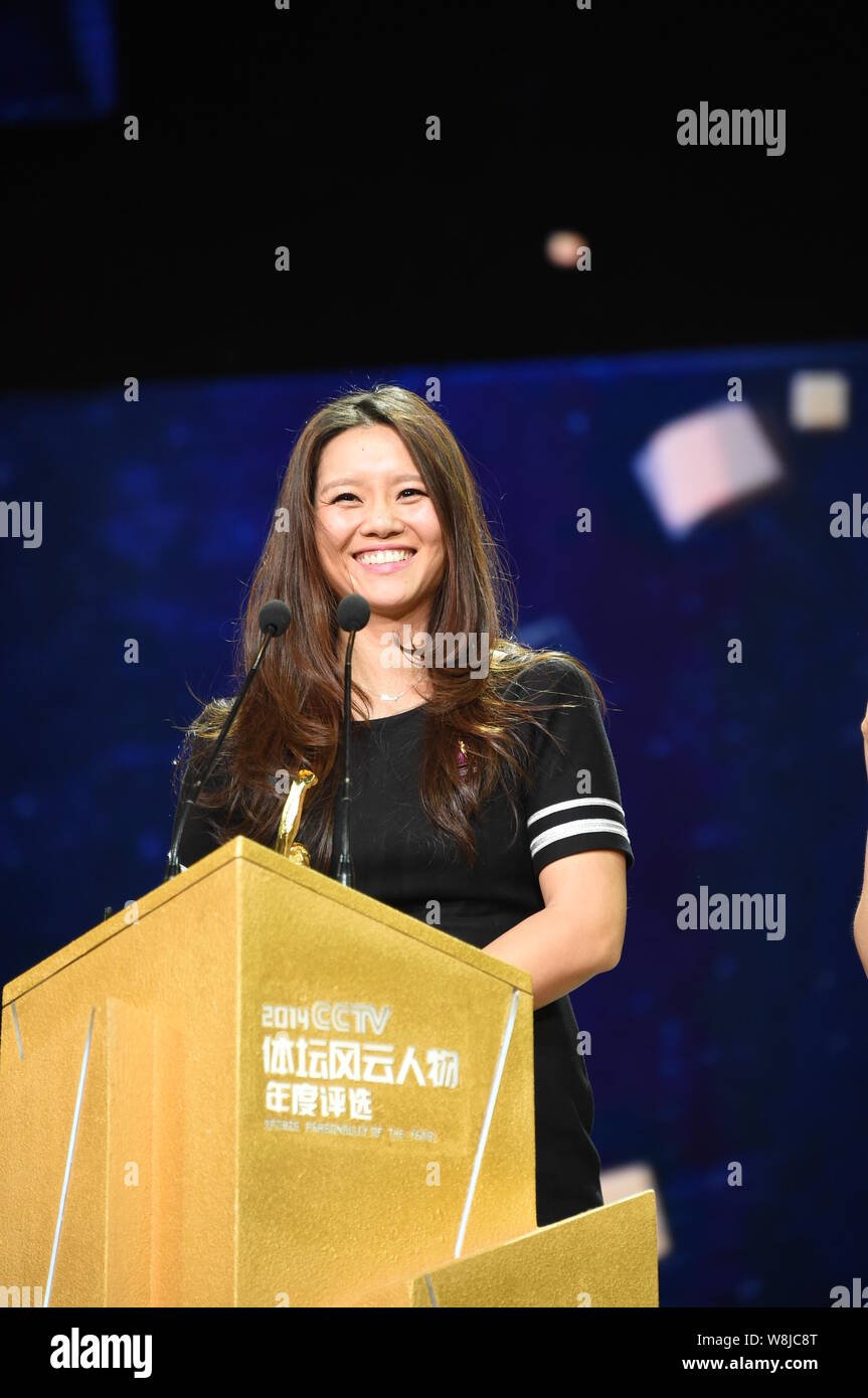 Retired Chinese tennis star Li Na speaks after she was awarded the Best Female Athlete of the Year during the award ceremony of the CCTV Sports Person Stock Photo