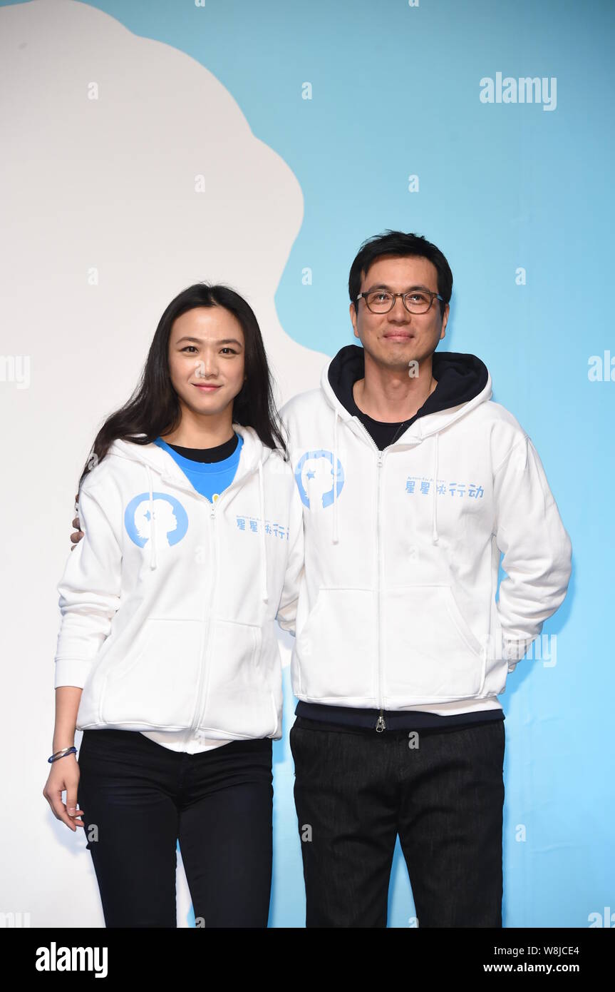 Tang Wei And Kim Tae Yong Marry