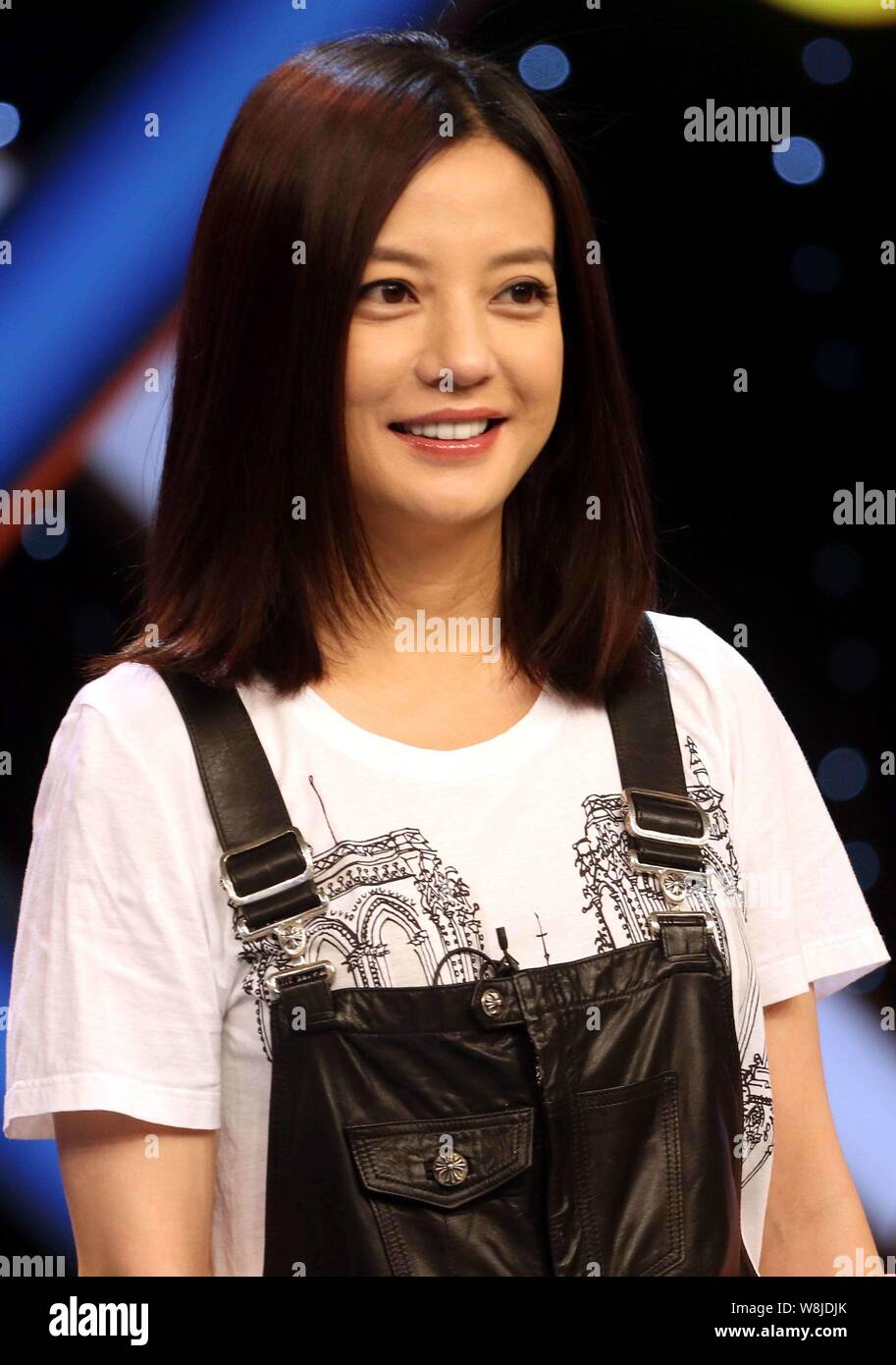 Chinese actress Vicki Zhao Wei smiles during a press conference for her ...