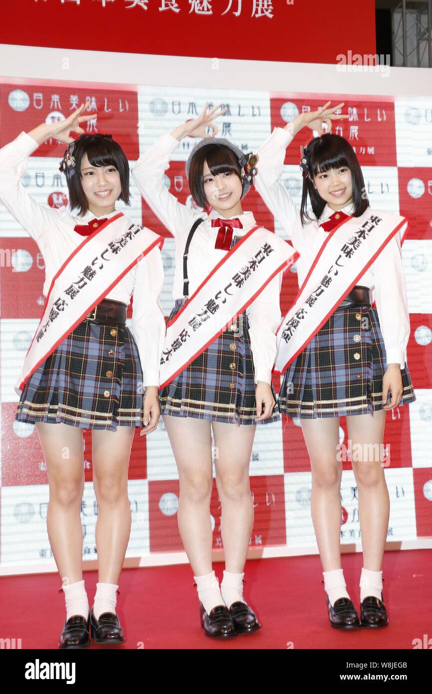 From Left Maria Shimizu Shiori Sato And Nanase Yoshikawa Of The Team 8 Of Japanese Idol Gril Group Akb48 Attend A Promotional Event For Japanese Fo Stock Photo Alamy From Left Maria Shimizu Shiori Sato And Nanase Yoshikawa Of The Team 8 Of Japanese Idol Gril Group Akb48 Attend A Promotional Event For Japanese Fo Stock Photo Alamy