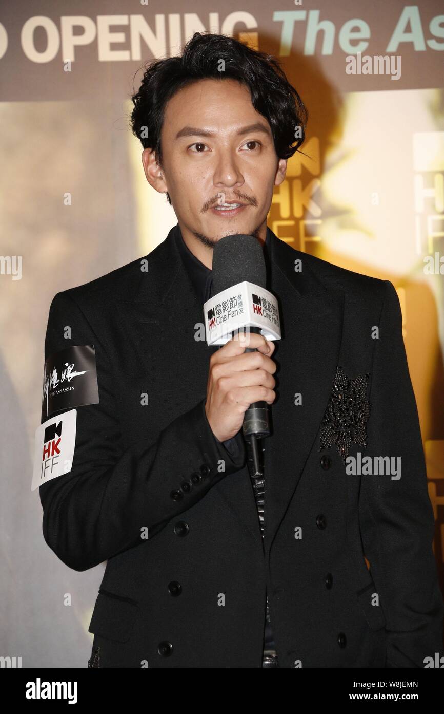 Taiwanese actor Chang Chen speaks at a premiere for his movie 