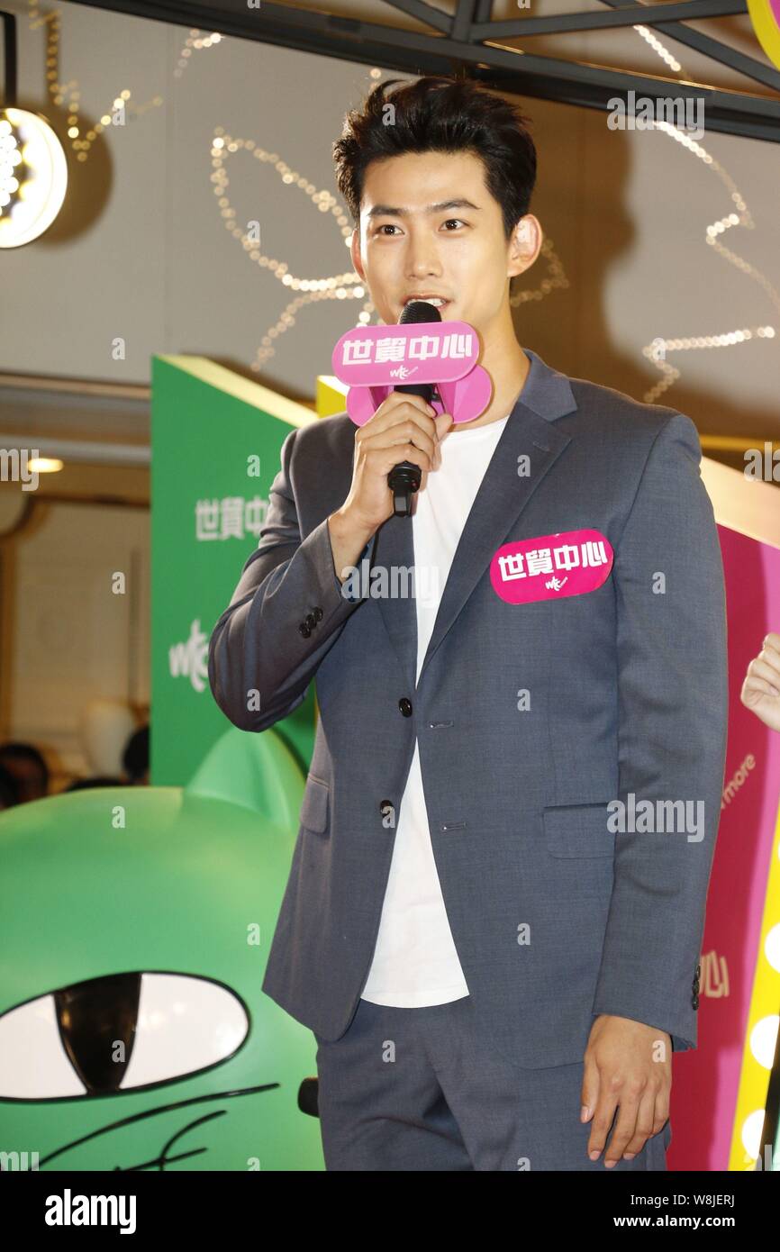 Singer and actor Ok Taec-yeon of South Korean boy group 2PM speaks at a ...