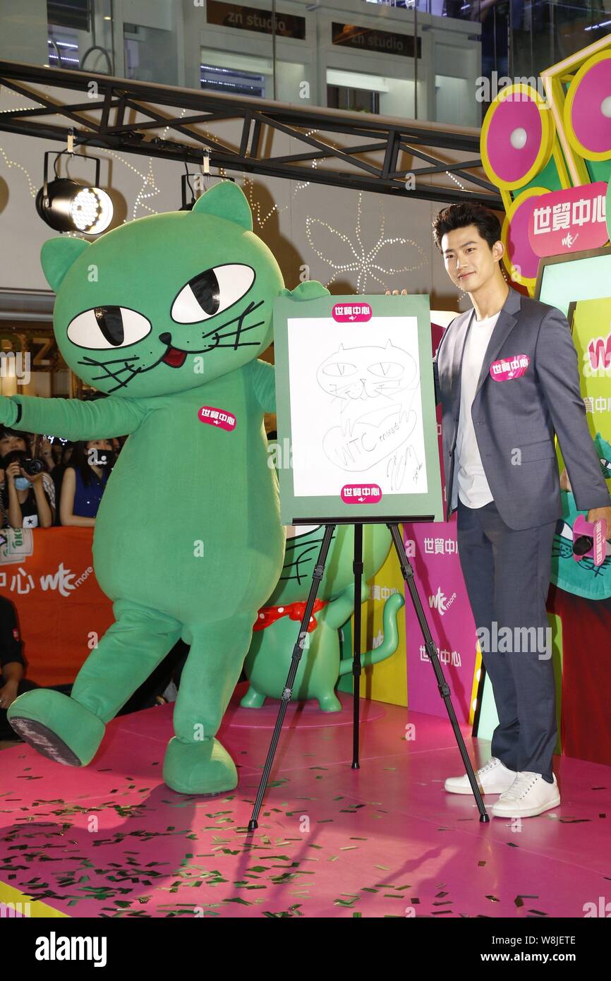 Singer and actor Ok Taec-yeon of South Korean boy group 2PM, right ...