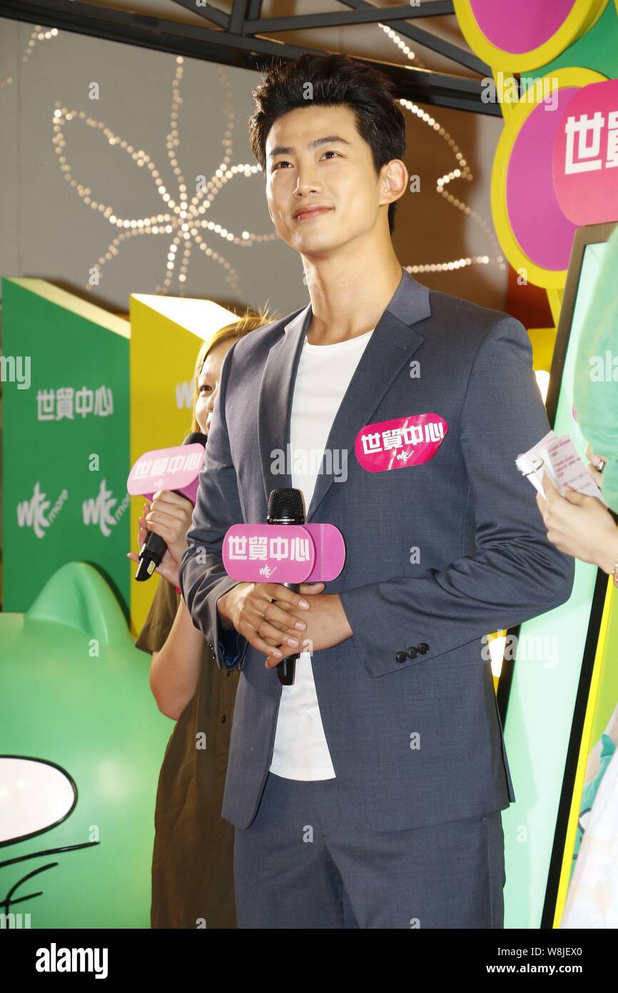 Singer and actor Ok Taec-yeon of South Korean boy group 2PM poses at a ...