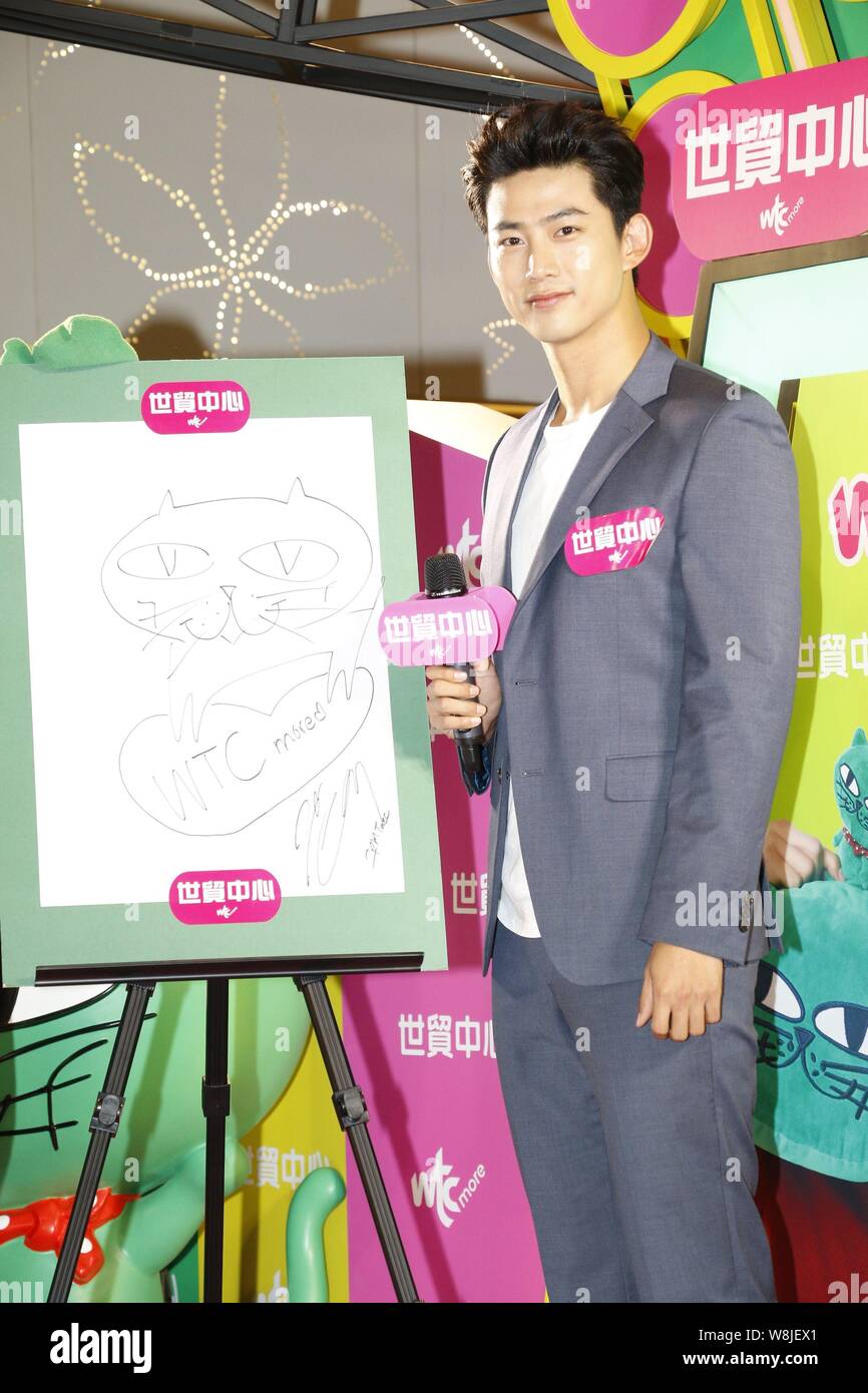 Singer and actor Ok Taec-yeon of South Korean boy group 2PM poses at a ...