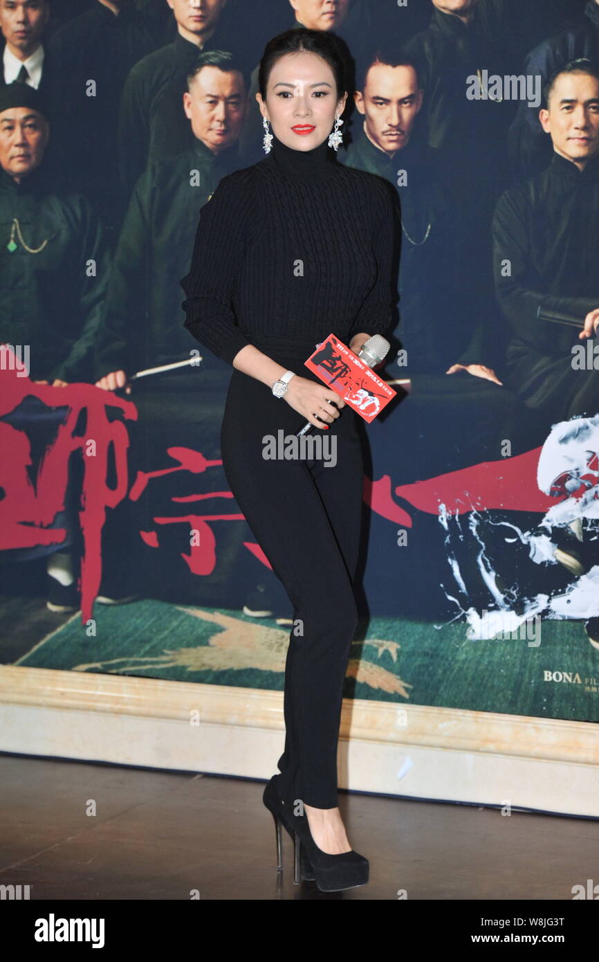 Chinese actress Zhang Ziyi poses at the premiere for her movie 'The Grandmaster 3D' in Beijing, China, 5 January 2015. Stock Photo