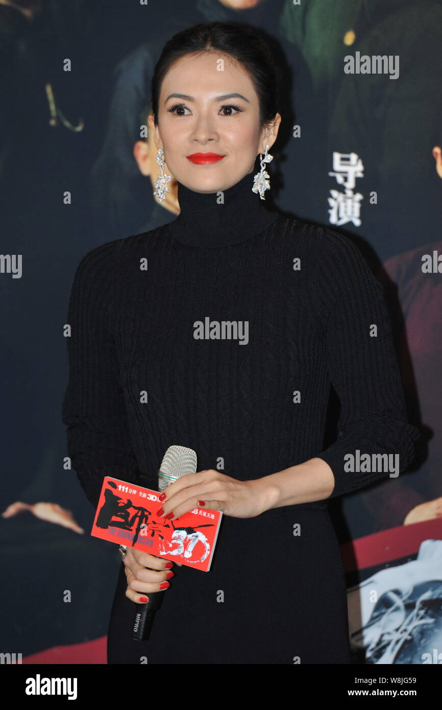 Chinese actress Zhang Ziyi poses at the premiere for her movie 'The Grandmaster 3D' in Beijing, China, 5 January 2015. Stock Photo