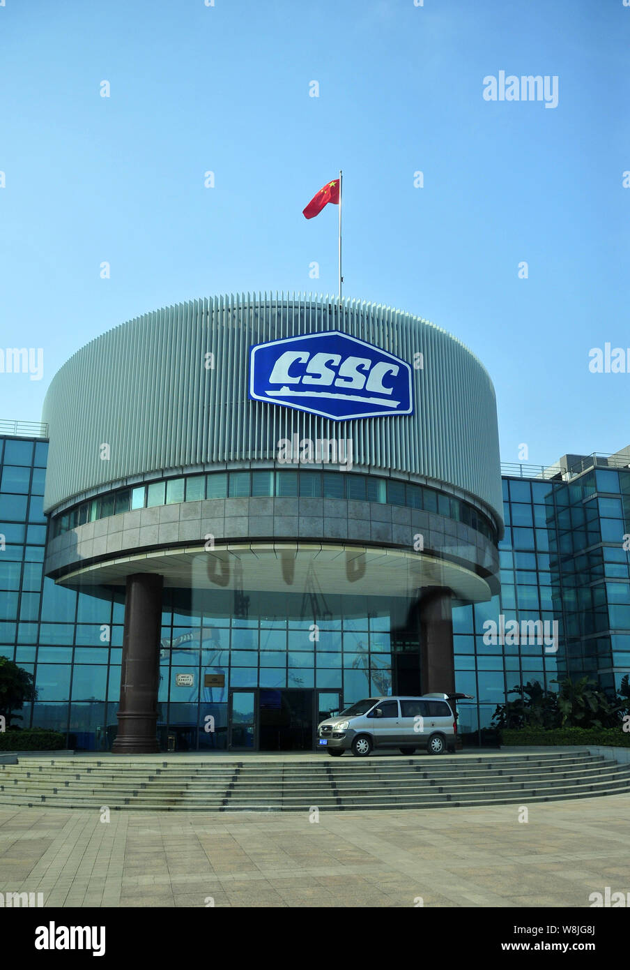 --FILE--A logo of CSSC (China State Shipbuilding Corporation) is seen on the office building of Guangzhou Shipyard International Company Limited (GSI) Stock Photo