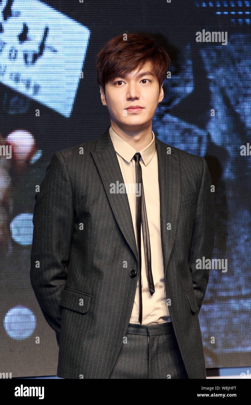 South Korean actor Lee Min-ho poses at a showcase event for his new movie  
