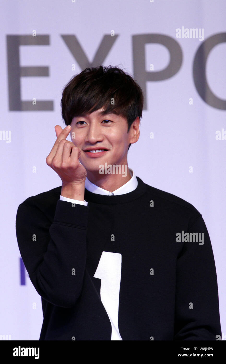 South Korean Actor Lee Kwang Soo Poses At A Fan Meeting Event For The Korea Brand Entertainment Expo 2015 In Shanghai China 27 August 2015 Stock Photo Alamy
