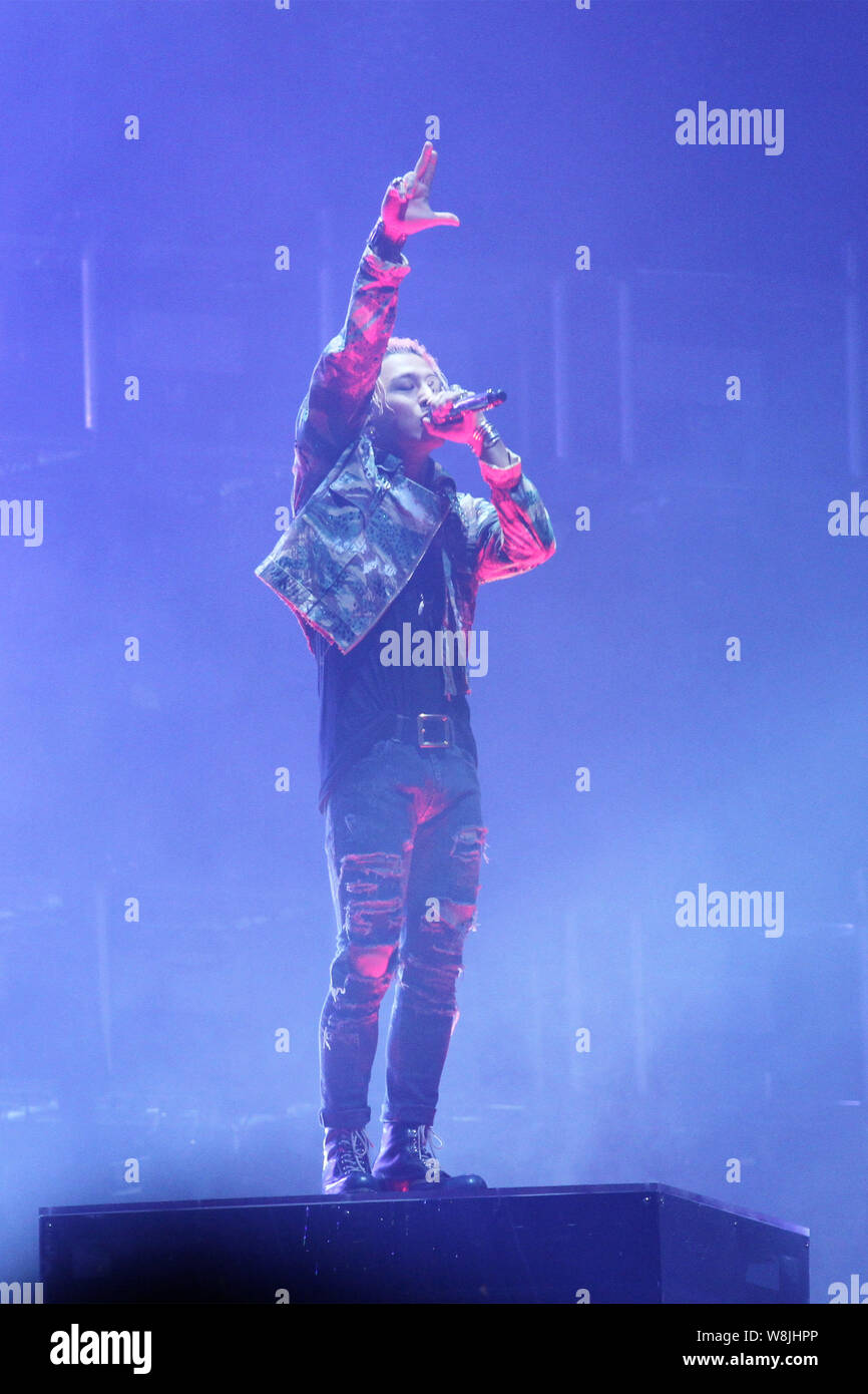 Bigbang hi-res stock photography and images - Alamy