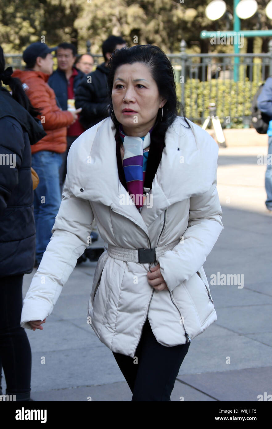 Zhu Laiyan, daughter of former Chinese Premier Zhu Rongji, arrives at the Great Hall of the People to attend the closing meeting for the Third Session Stock Photo