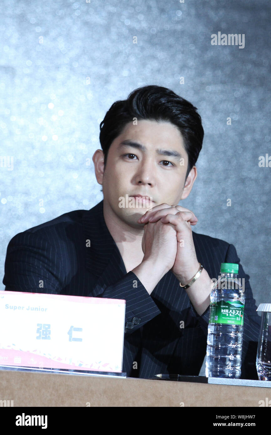 Kim Young-woon (Kangin) of South Korean boy band Super Junior attends a  promotional event for Lotte Duty Free in Shanghai, China, 8 September 2015  Stock Photo - Alamy