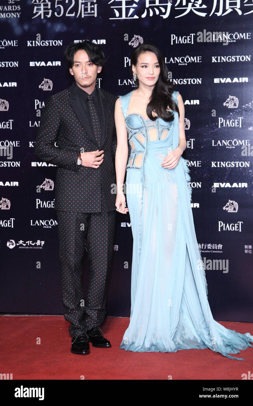 shu qi dress