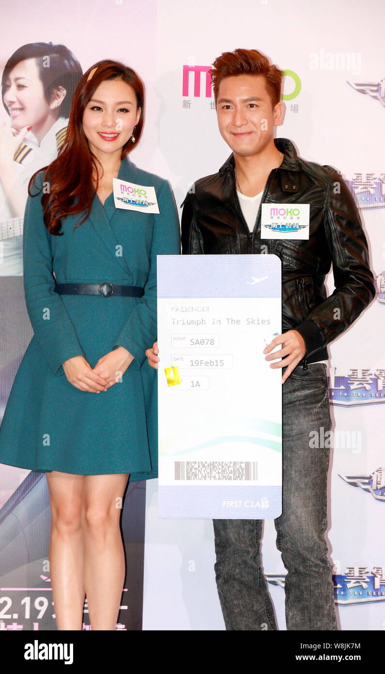 Chinese actress Oceane Zhu Xuan, left, and Hong Kong actor Kenneth Ma pose  during a press conference for their new movie \, image size:795x1390