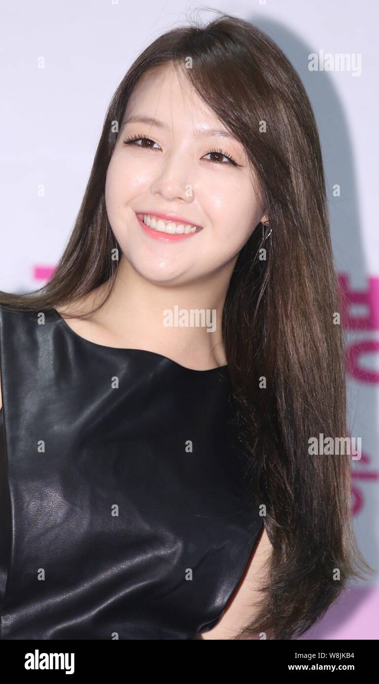 Bang Min Ah Of South Korean Girl Group Girl S Day Poses At A Press Conference For The Group S New Tv Show One Fine Day In Seoul South Korea 30 Jul Stock Photo Bang Min Ah Of South Korean Girl Group Girl S Day Poses At A Press Conference For The Group S New Tv Show One Fine Day In Seoul South Korea 30 Jul Stock Photo