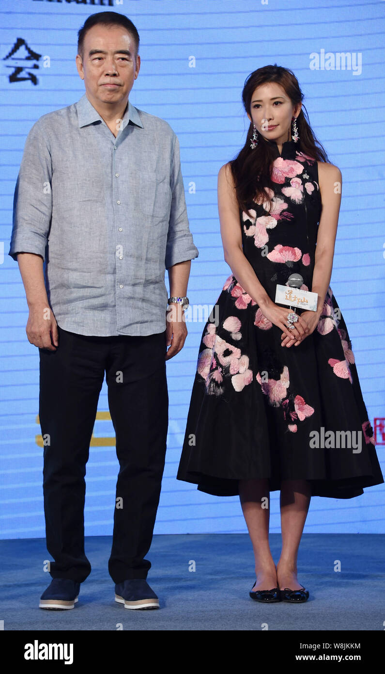 Taiwanese actress Lin Chi-ling, right, and Chinese director Chen Kaige pose  during a press conference for the music video of their movie "Monk Comes D  Stock Photo - Alamy
