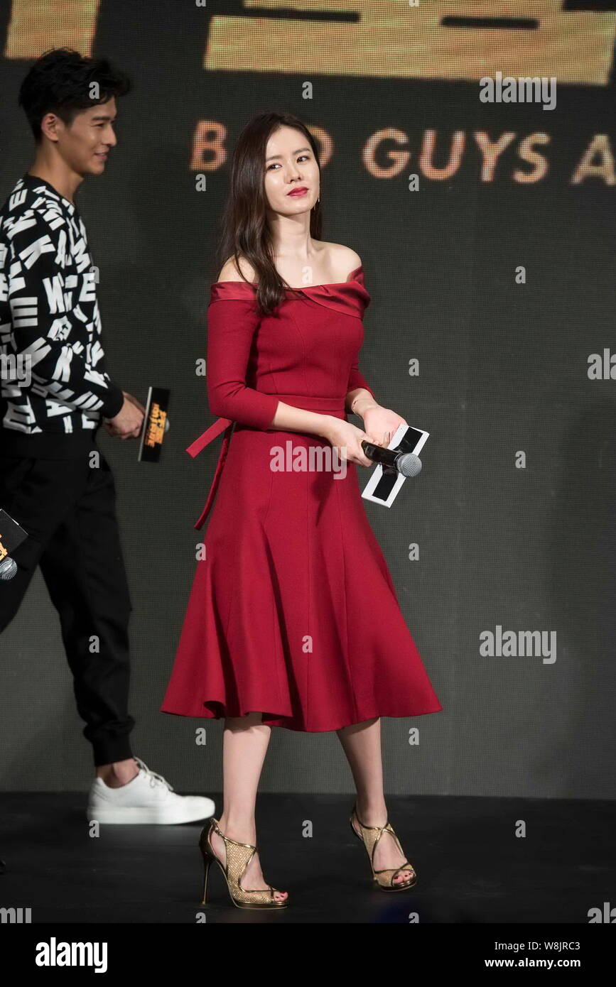 Son Ye-jin is not worried about aging - The Korea Herald, image size:867x1390