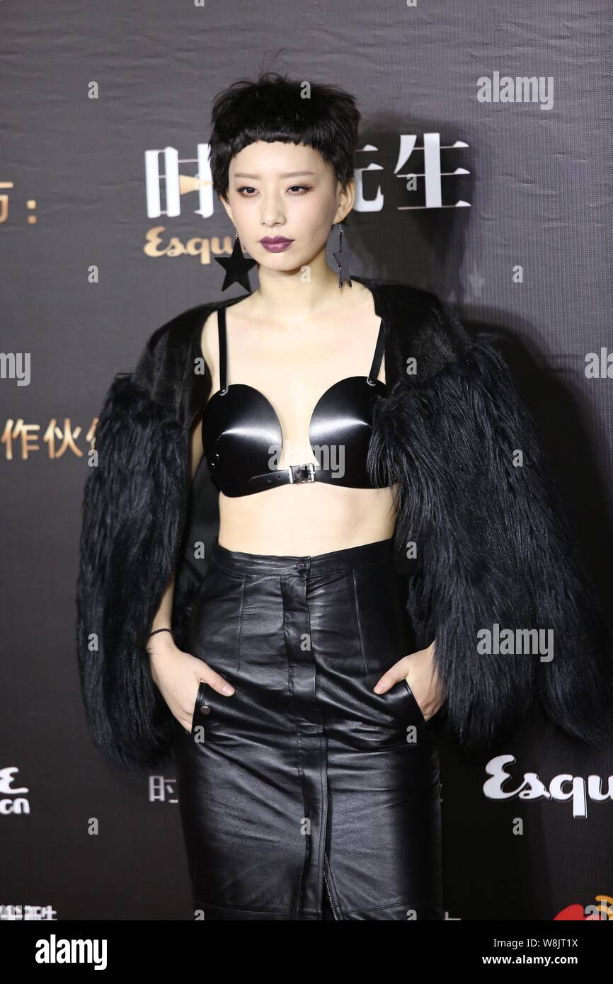 Chinese Singer Dany Lee Arrives On The Red Carpet For The Esquire Man At  His Best Awards 2015 In Beijing, China, 2 December 2015 Stock Photo - Alamy