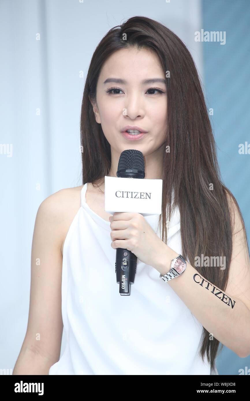 Singer And Actress Hebe Tien Fu Chen Of Taiwanese Girl Group S H E Attends A Promotional Event For Citizen Watches In Taipei Taiwan 3 October 2015 Stock Photo Alamy