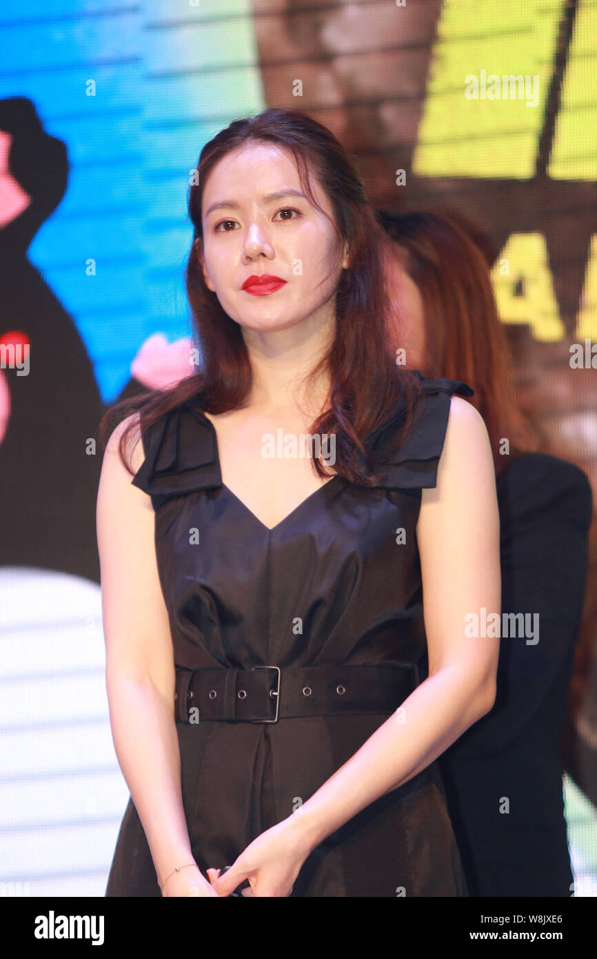 picture Bad Guys Always Die Song https www alamy com south korean actress son ye jin attends a press conference for the launch of the mv of the theme song of the movie bad guys always die in beijing c image263488686 html