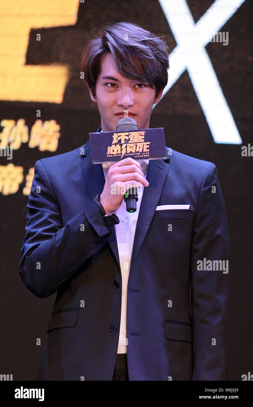 pic Bad Guys Always Die Song https www alamy com lee jong hyun of south korean boy group cnblue attends a press conference for the launch of the mv of the theme song of the movie bad guys always die image263488801 html