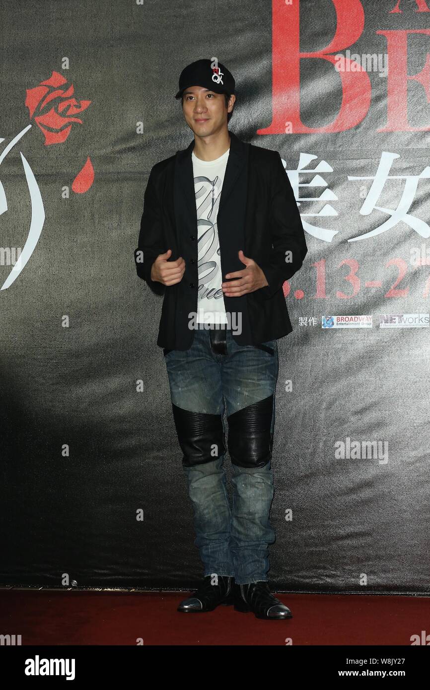 Hong Kong singer and actor Leehom Wang poses during a premiere for the ...