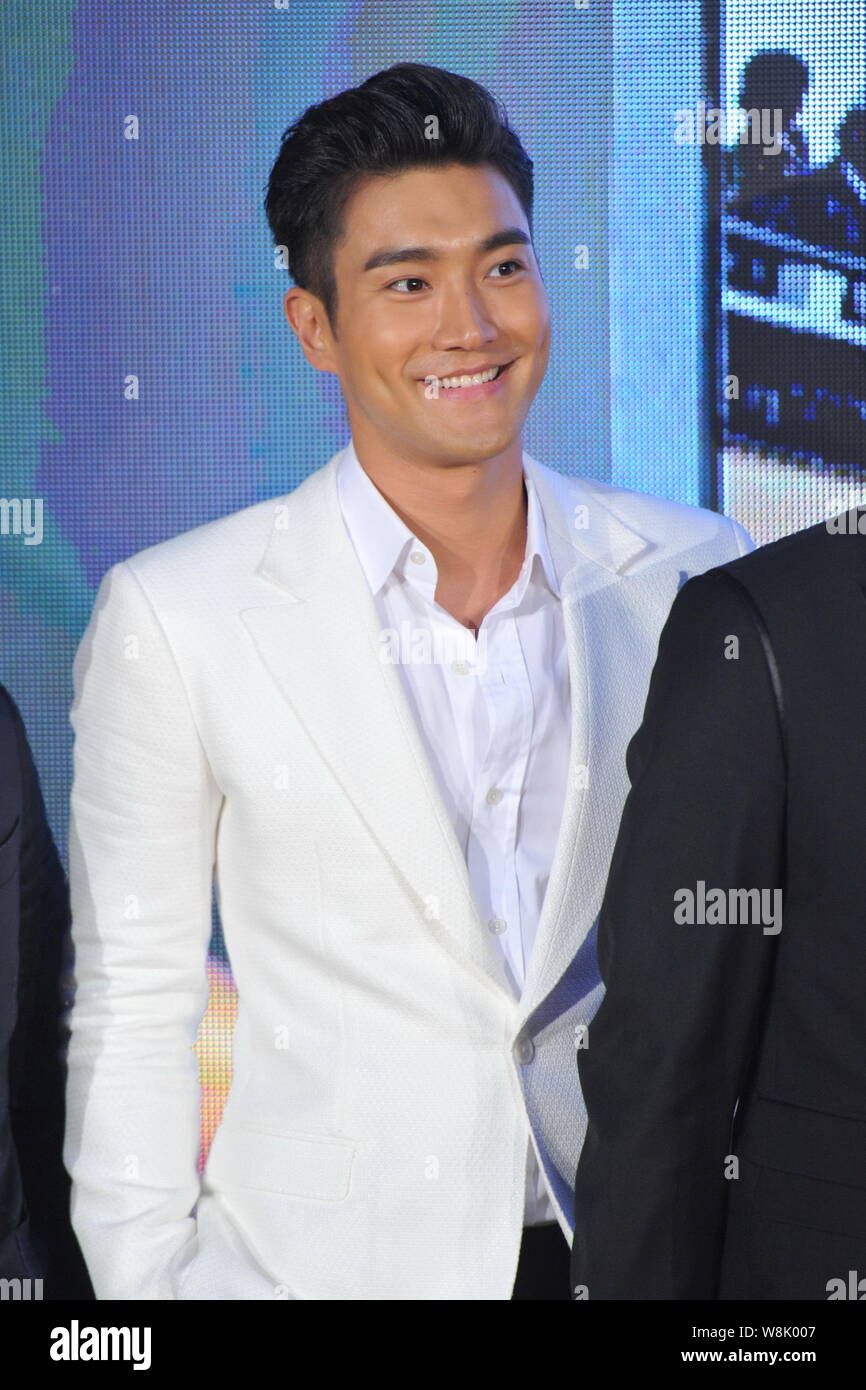 South Korean singer Choi Siwon poses during the evening party for the China Film New Power in Beijing, China, 24 June 2015. Stock Photo