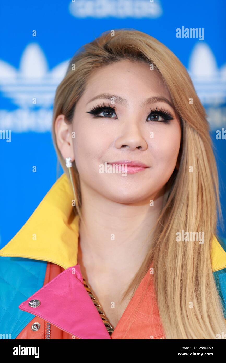 Chaelin Lee Chae-rin, better known by her stage name CL, of South Korean  girl group 2NE1 attends a press conference for the Shanghai concert of  their Stock Photo - Alamy