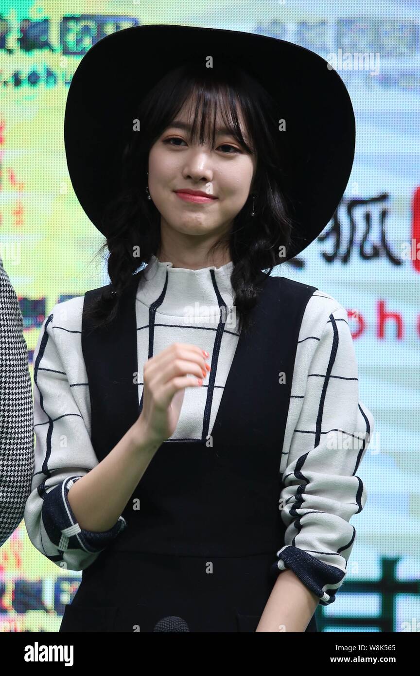 Jin Se Yeon Korean Jin Se Yeon Korean