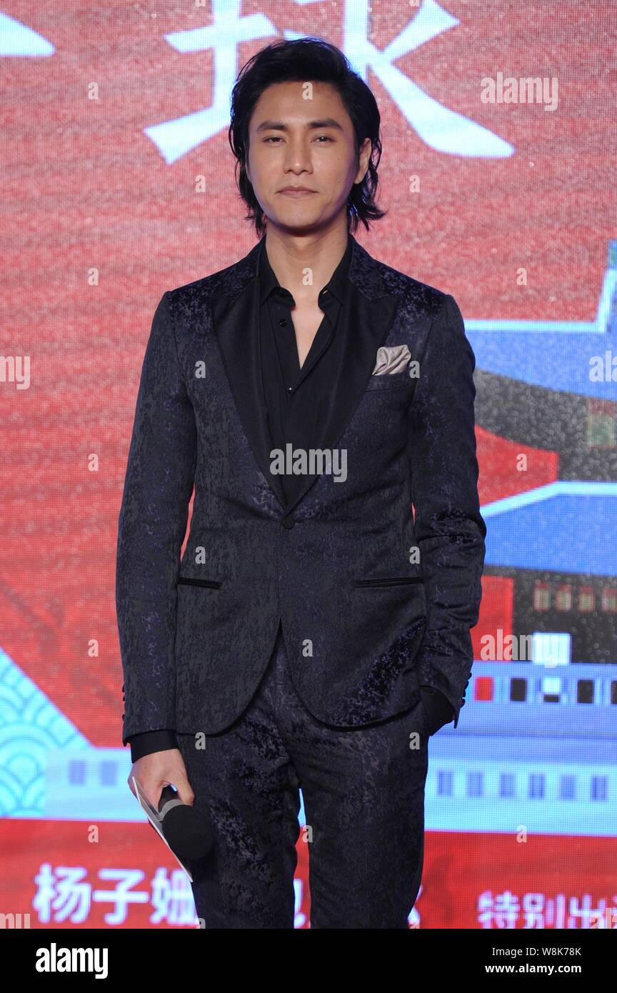 Chinese actor Chen Kun attends a press conference for the premiere of ...