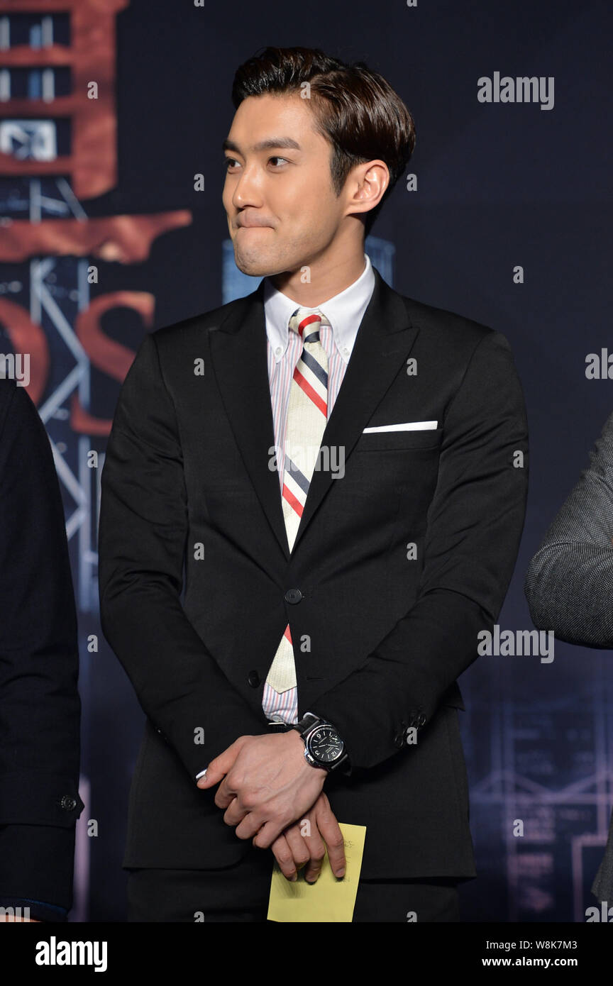 South Korean actor Choi Siwon attends a press conference for his new movie 'Helios' in Beijing, China, 9 March 2015. Stock Photo