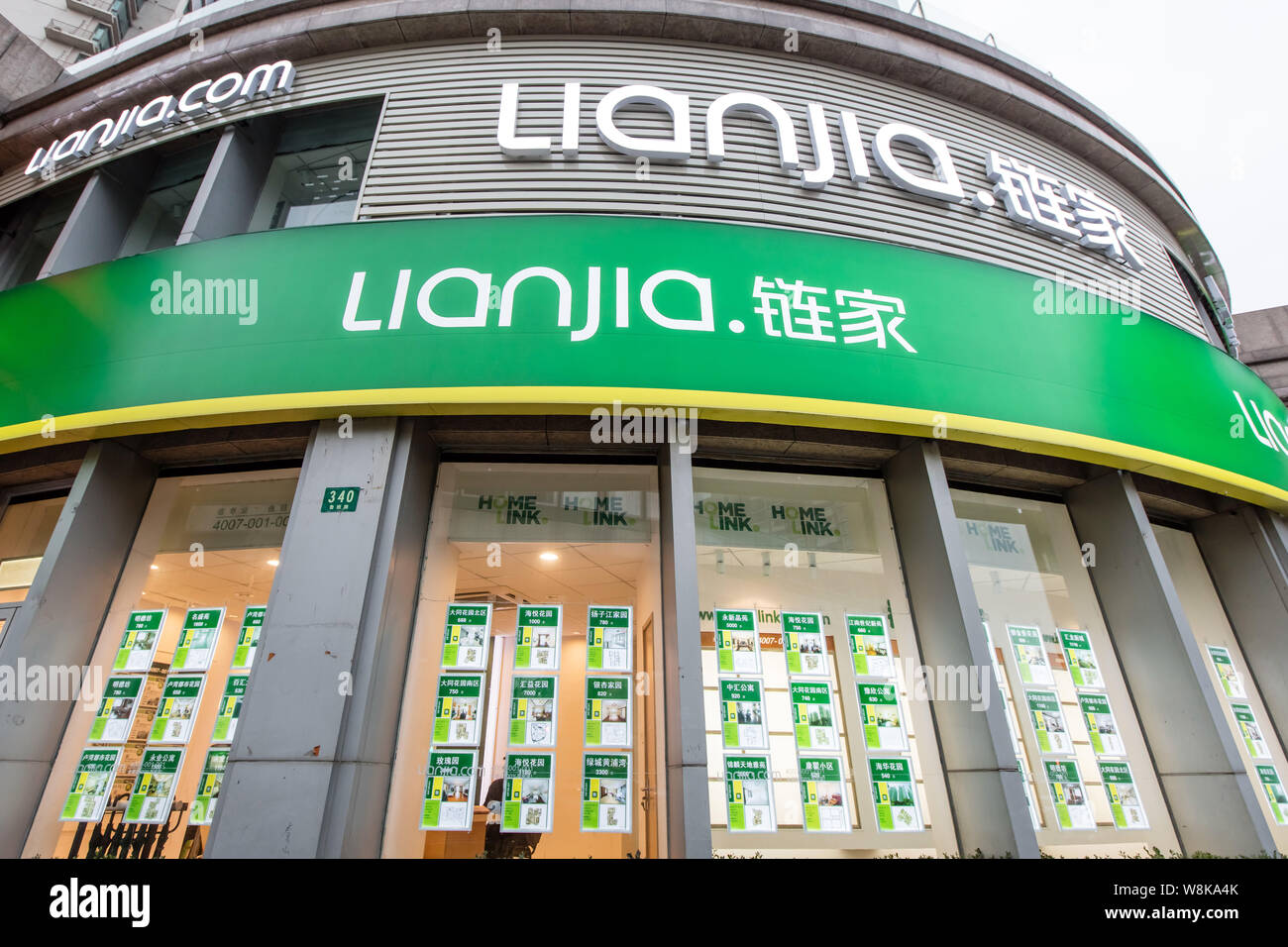 Real estate ads hires stock photography and images Alamy