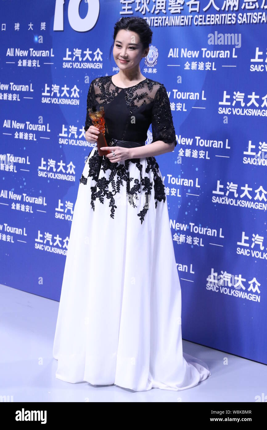 Chinese actress xu qing hi-res stock photography and images - Alamy