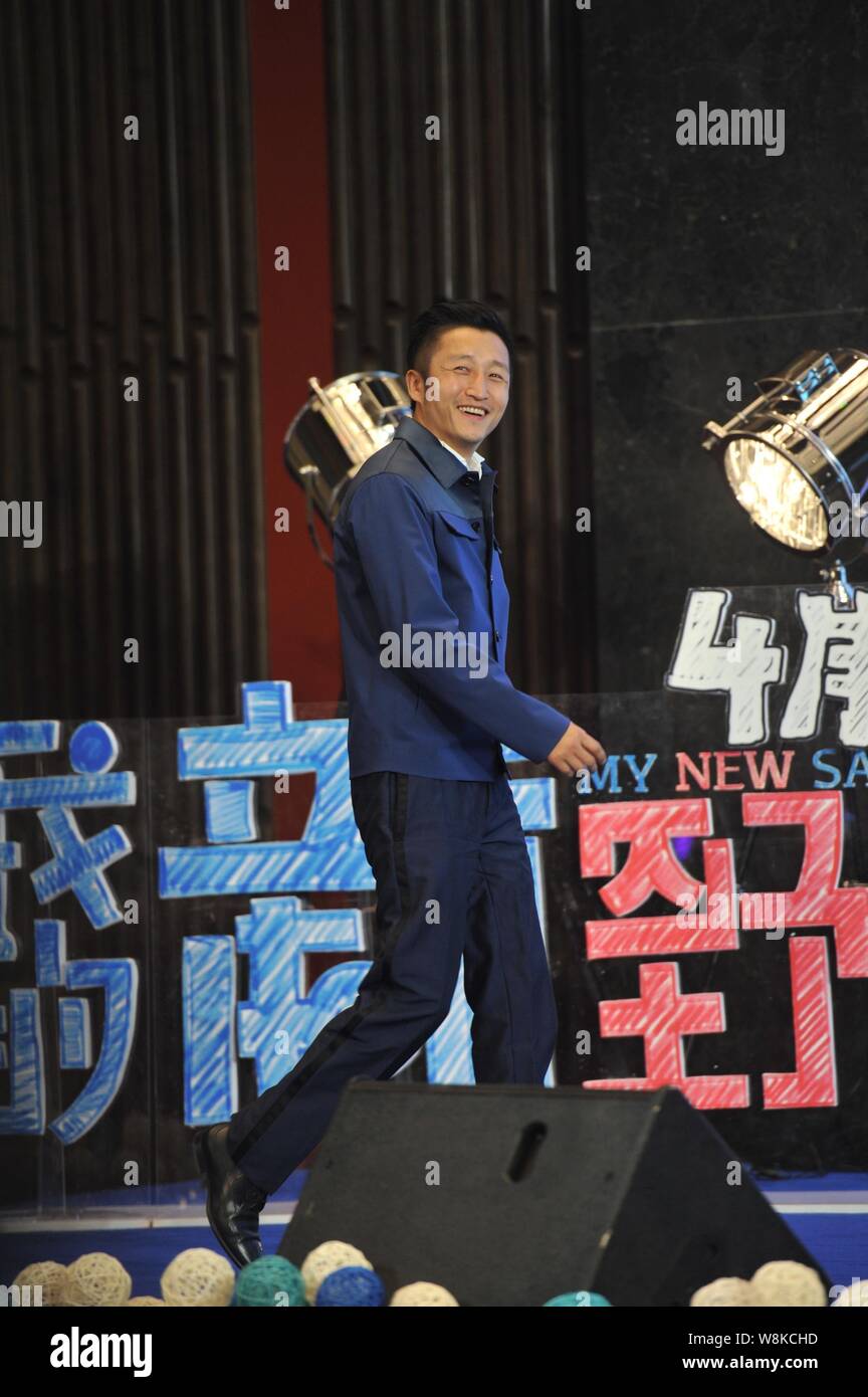 Chinese boxer Zou Shiming attends a
