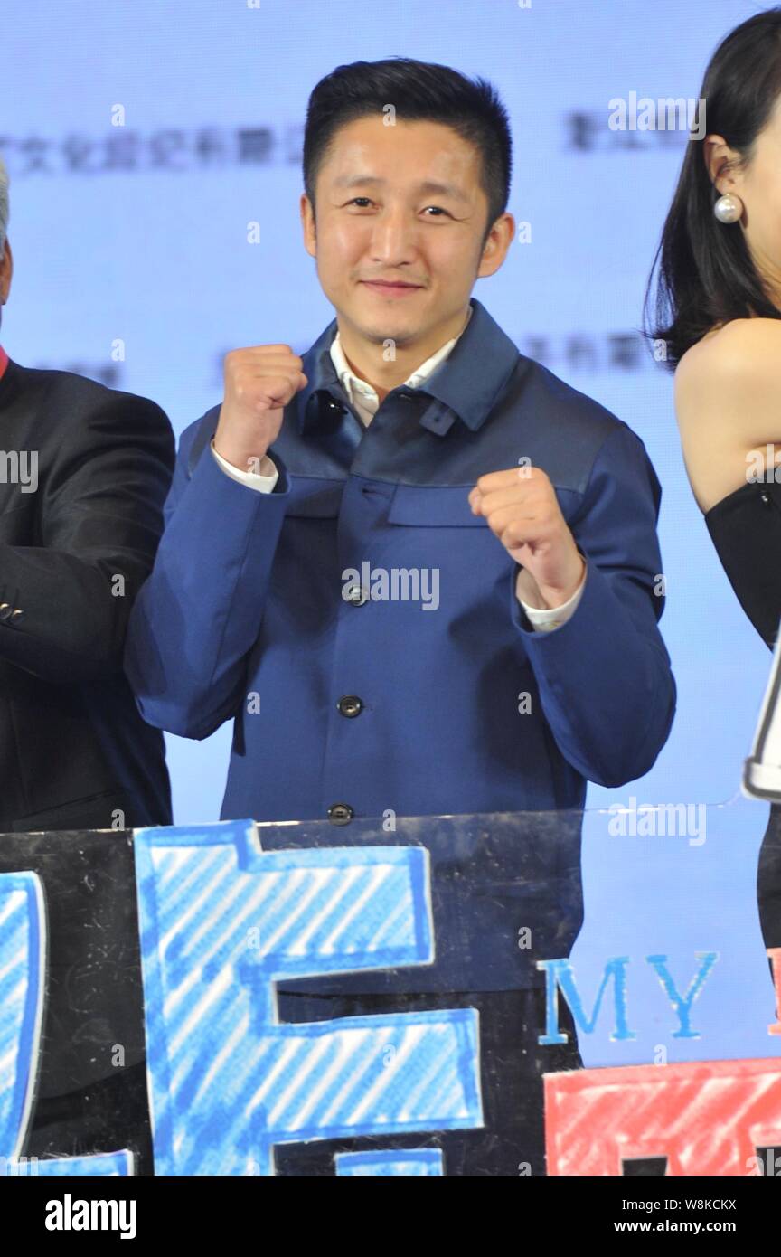 Chinese boxer Zou Shiming attends a image